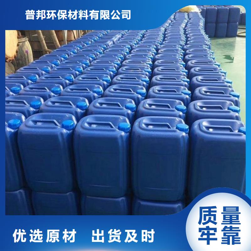 微生物除臭剂聚合氯化铝品质有保障