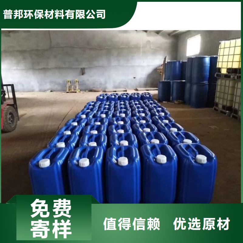 碳酸氢钠视频-碳酸氢钠_山东省莱芜市市场覆盖莱城|钢城|日照|济南|东营|泰安|枣庄等
