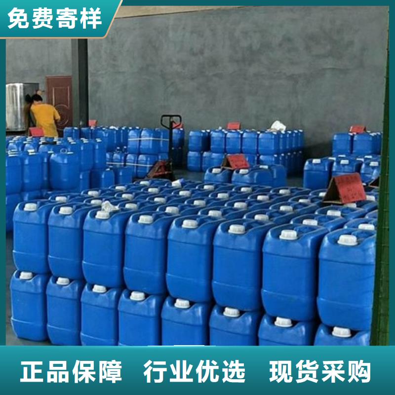 碳酸氢钠视频-红河市碳酸氢钠-同城可服务区域个旧|石屏|普洱|临沧|保山|楚雄|昆明|文山