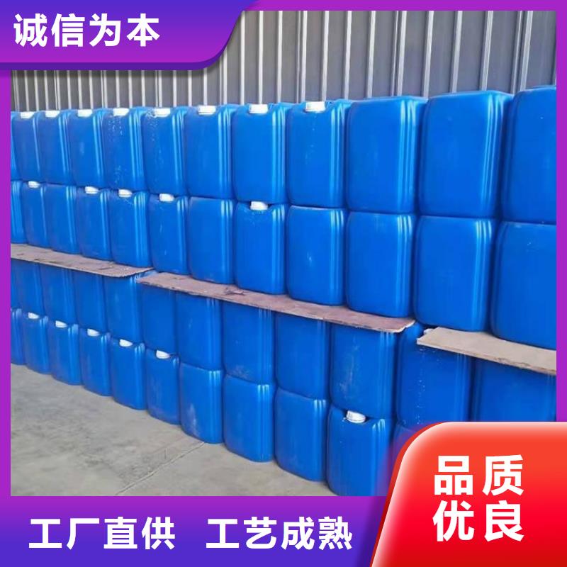 碳酸氢钠视频-红河市碳酸氢钠-同城可服务区域个旧|石屏|普洱|临沧|保山|楚雄|昆明|文山