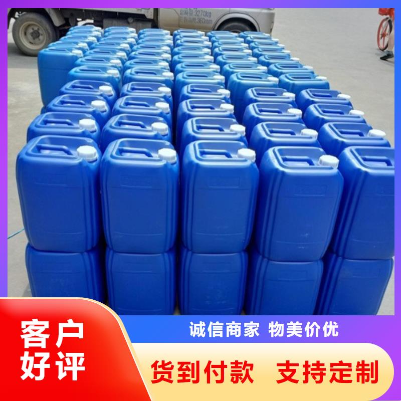 碳酸氢钠视频-山东省德州市|乐陵|武城|泰安|菏泽|枣庄|淄博|烟台|滨州碳酸氢钠-普邦