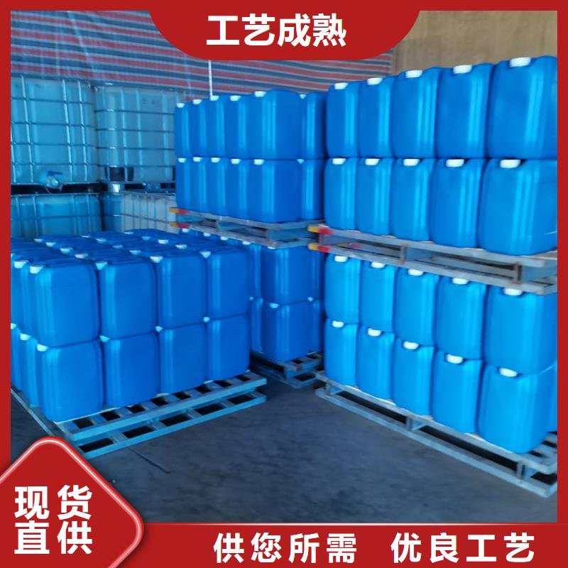 碳酸氢钠视频-山东省德州市|乐陵|武城|泰安|菏泽|枣庄|淄博|烟台|滨州碳酸氢钠-普邦