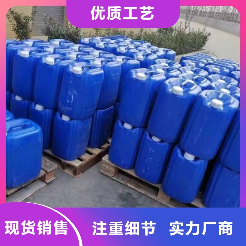 碳酸氢钠视频-碳酸氢钠(普邦)覆盖地域安徽省阜阳市颍泉|颍上|蚌埠|黄山|巢湖|池州|安庆