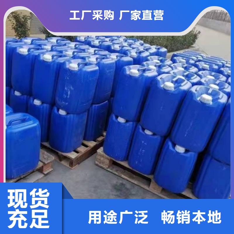 碳酸氢钠视频-红河市碳酸氢钠-同城可服务区域个旧|石屏|普洱|临沧|保山|楚雄|昆明|文山