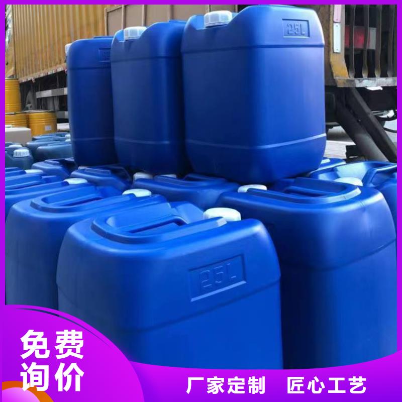 微生物除臭剂配方厂家现货