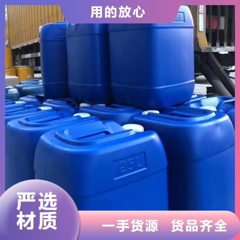 微生物除臭剂聚合氯化铝品质有保障
