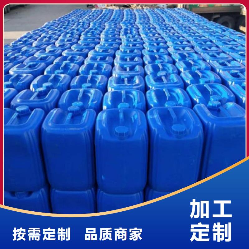 微生物除臭剂碳酸氢钠厂家直接面向客户