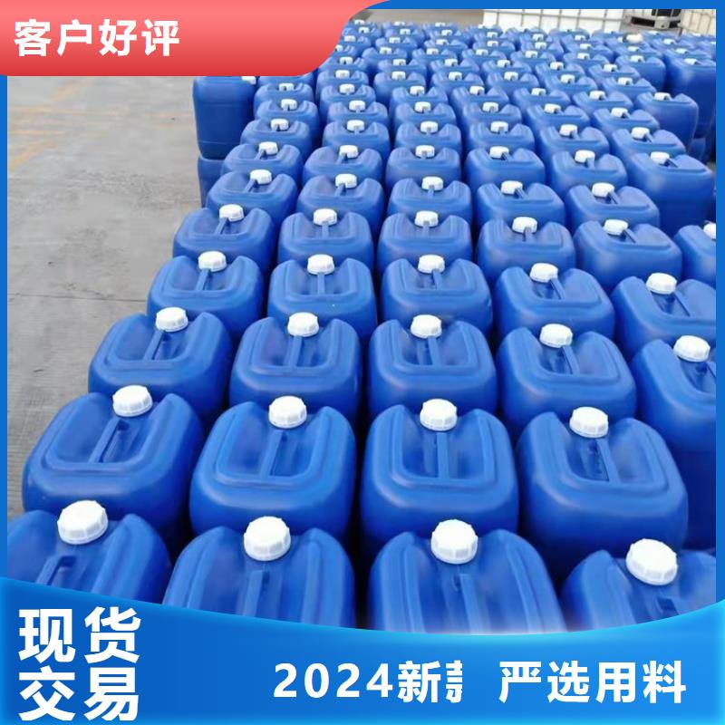 碳酸氢钠视频-山东省德州市|乐陵|武城|泰安|菏泽|枣庄|淄博|烟台|滨州碳酸氢钠-普邦