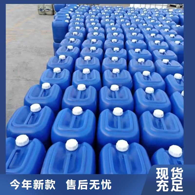 碳酸氢钠视频-红河市碳酸氢钠-同城可服务区域个旧|石屏|普洱|临沧|保山|楚雄|昆明|文山