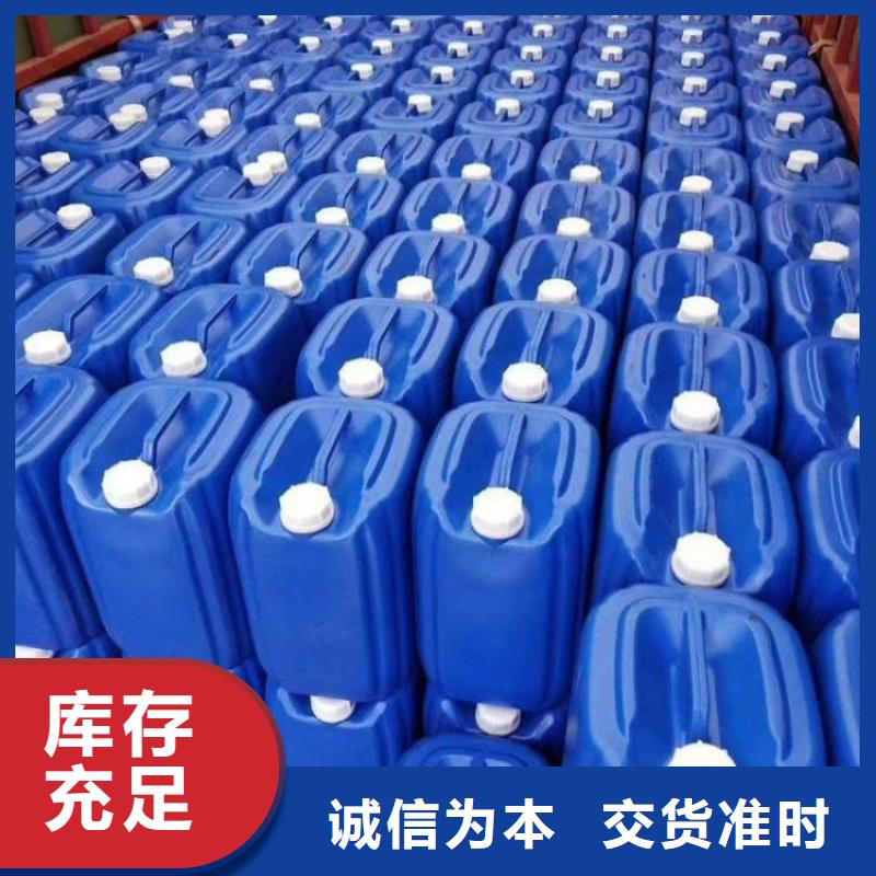 碳酸氢钠视频-直辖台湾|碳酸氢钠-普邦