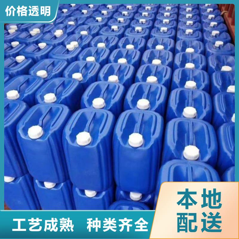 微生物除臭剂碳酸氢钠厂家直接面向客户