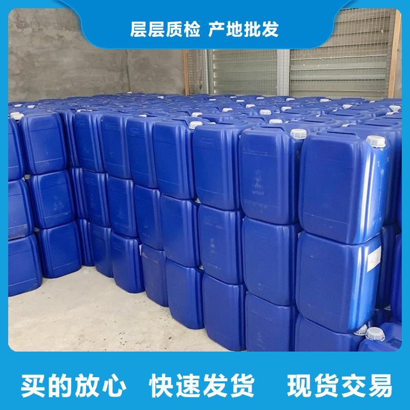 微生物除臭剂碳酸氢钠厂家直接面向客户