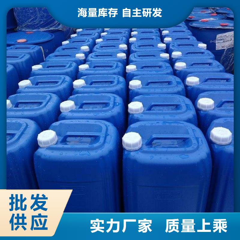 碳酸氢钠视频-西藏普邦碳酸氢钠可服务区域山南|林芝|日喀则|那曲|阿里|拉萨等
