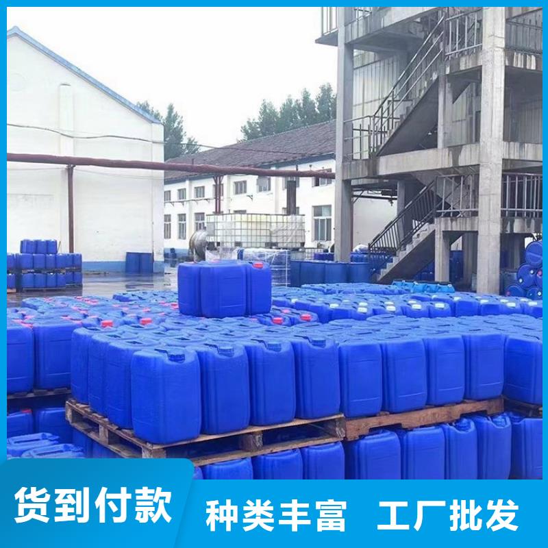 微生物除臭剂聚合氯化铝专心专注专业