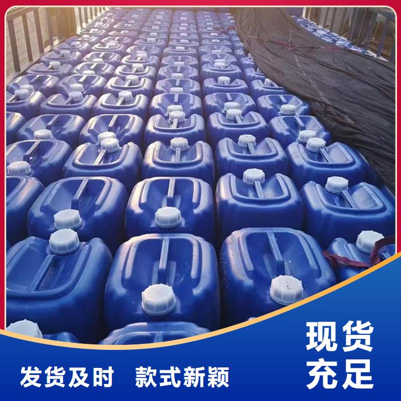 碳酸氢钠视频-湛江|云浮|汕头|揭阳碳酸氢钠商家直供-普邦环保材料(中山市分公司)
