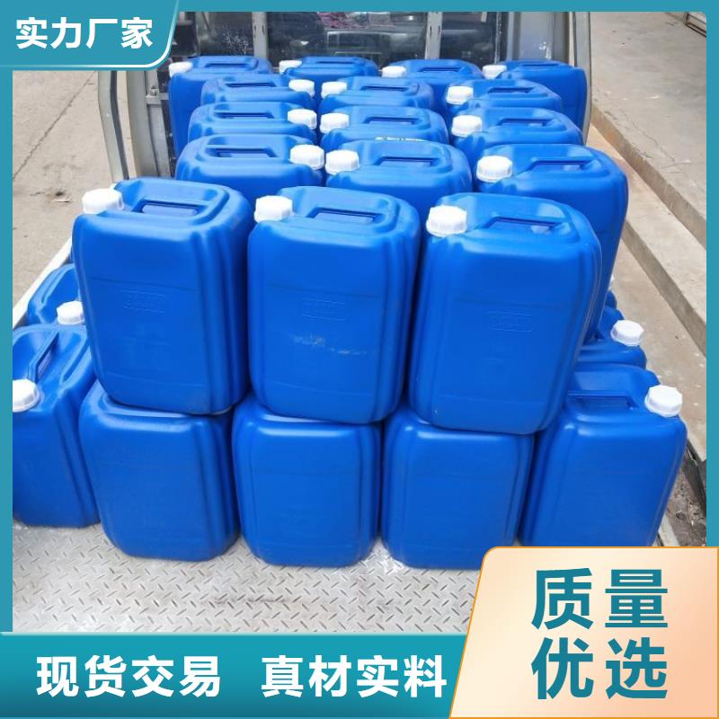 碳酸氢钠视频-湛江|云浮|汕头|揭阳碳酸氢钠商家直供-普邦环保材料(中山市分公司)