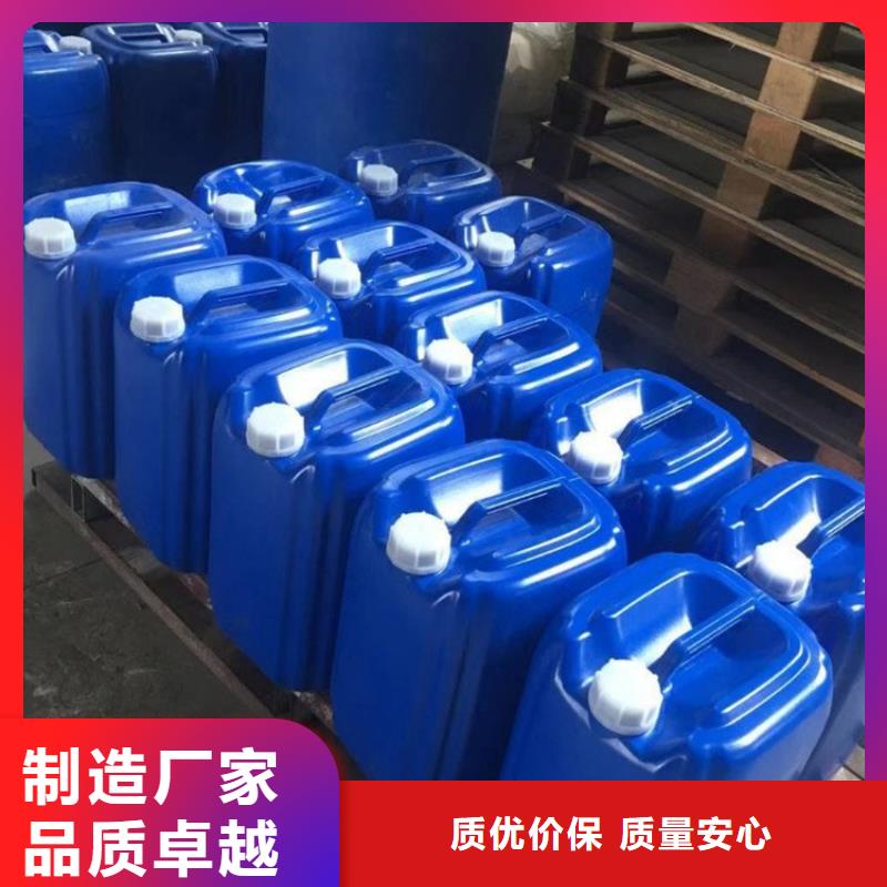 碳酸氢钠视频-红河市碳酸氢钠-同城可服务区域个旧|石屏|普洱|临沧|保山|楚雄|昆明|文山