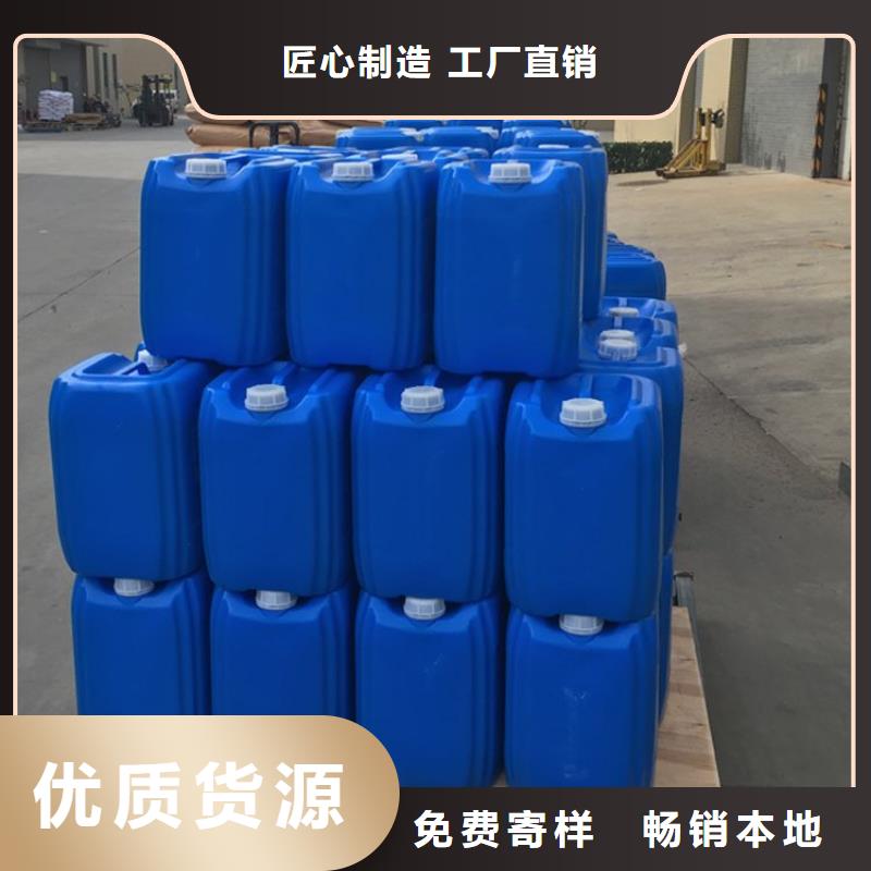 碳酸氢钠视频-湛江|云浮|汕头|揭阳碳酸氢钠商家直供-普邦环保材料(中山市分公司)