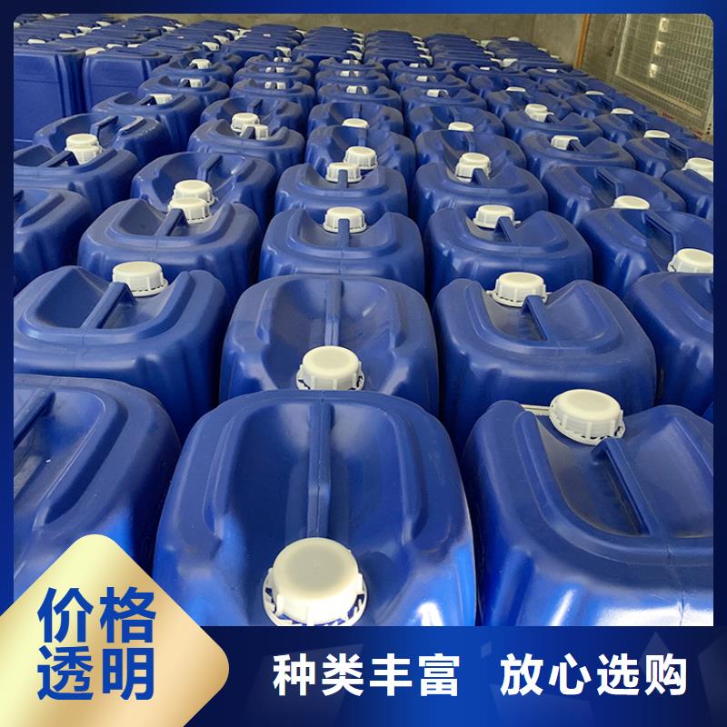 微生物除臭剂聚合氯化铝专心专注专业