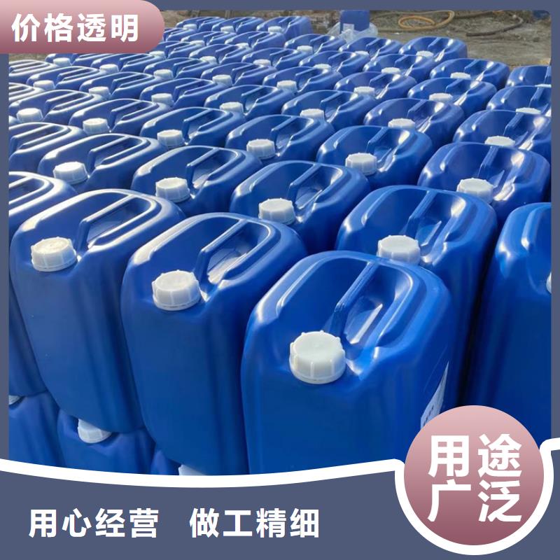 碳酸氢钠视频-红河市碳酸氢钠-同城可服务区域个旧|石屏|普洱|临沧|保山|楚雄|昆明|文山