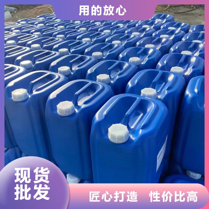 微生物除臭剂碳酸氢钠厂家直接面向客户