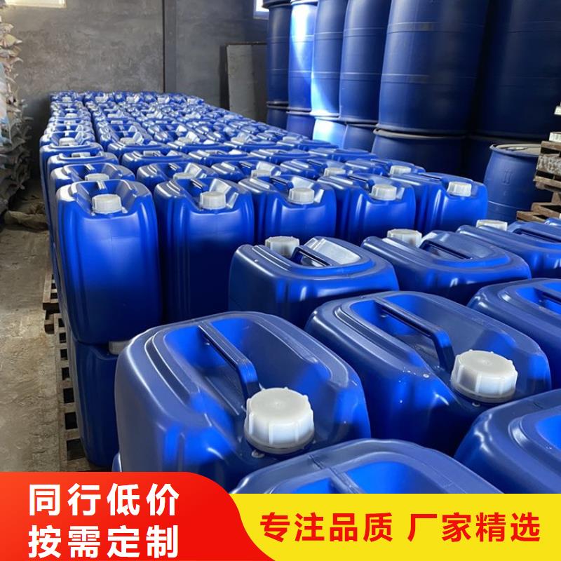 碳酸氢钠视频-碳酸氢钠|太原市|尖草坪|晋源|忻州|朔州|晋城|阳泉|长治