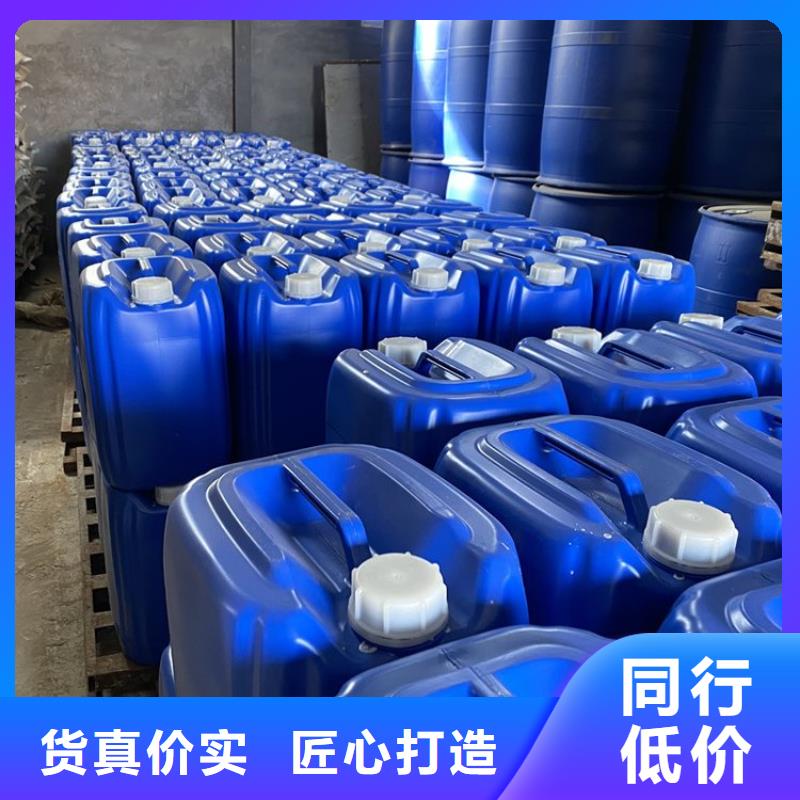 碳酸氢钠视频-山东省德州市|乐陵|武城|泰安|菏泽|枣庄|淄博|烟台|滨州碳酸氢钠-普邦
