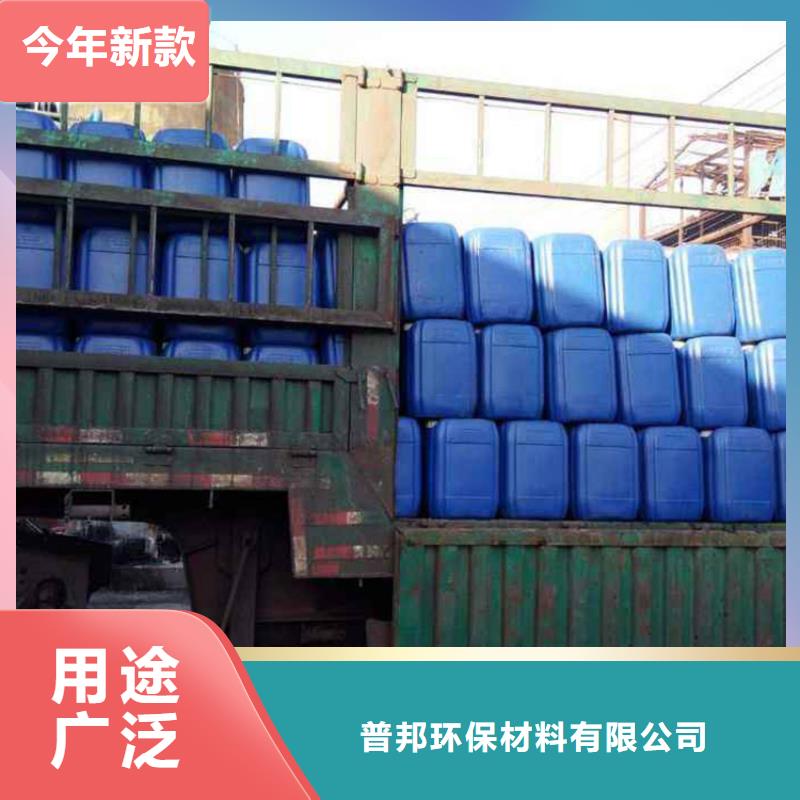 微生物除臭剂-聚丙烯酰胺高品质诚信厂家
