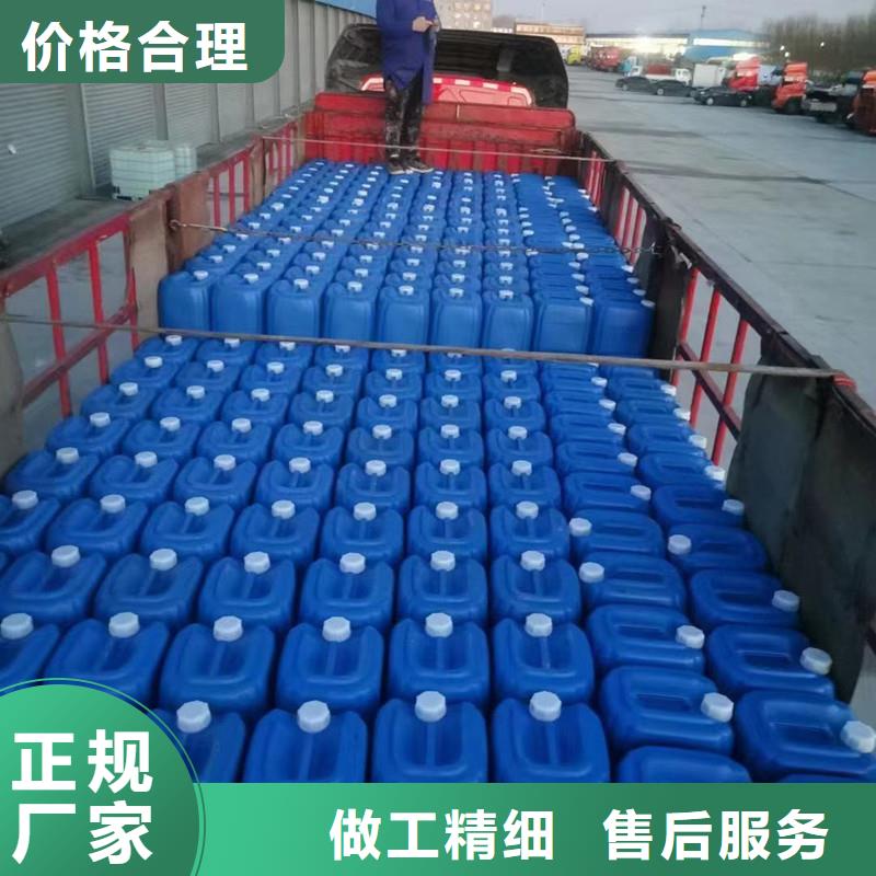 微生物除臭剂聚合氯化铝产地采购