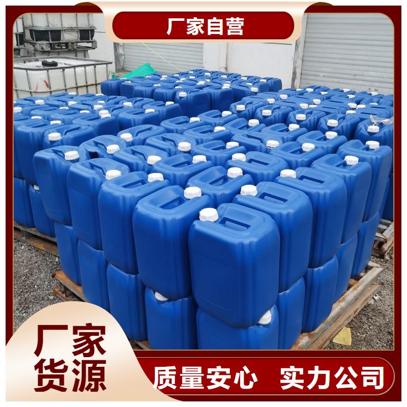 碳酸氢钠视频-湛江|云浮|汕头|揭阳碳酸氢钠商家直供-普邦环保材料(中山市分公司)