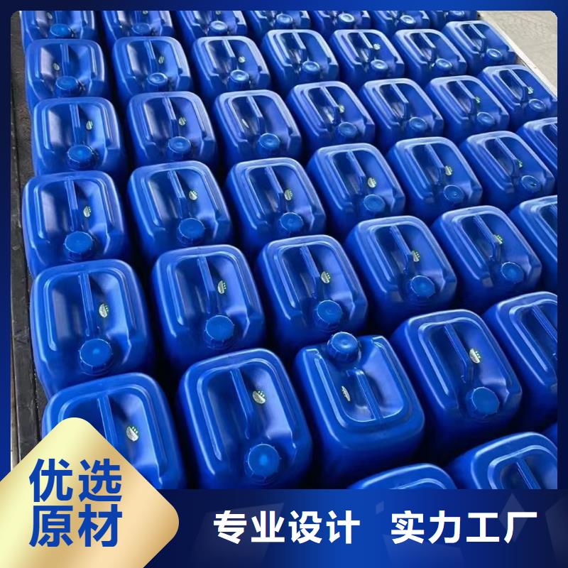 碳酸氢钠视频-红河市碳酸氢钠-同城可服务区域个旧|石屏|普洱|临沧|保山|楚雄|昆明|文山