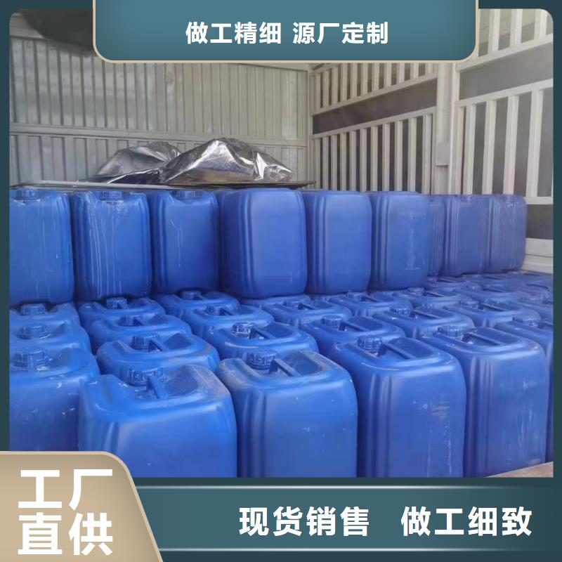 碳酸氢钠视频-碳酸氢钠|太原市|尖草坪|晋源|忻州|朔州|晋城|阳泉|长治