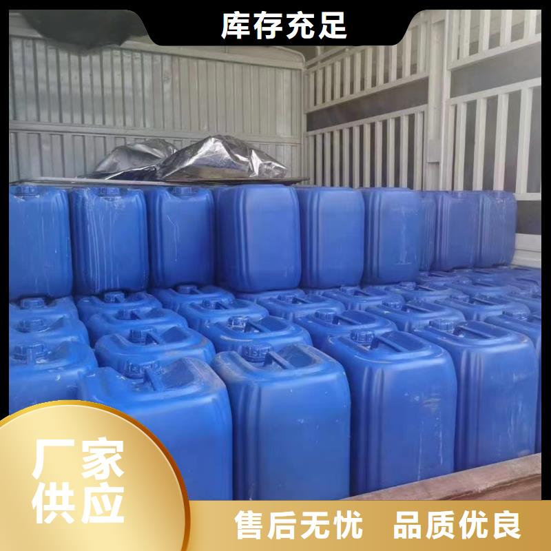 碳酸氢钠视频-碳酸氢钠(普邦)覆盖地域安徽省阜阳市颍泉|颍上|蚌埠|黄山|巢湖|池州|安庆