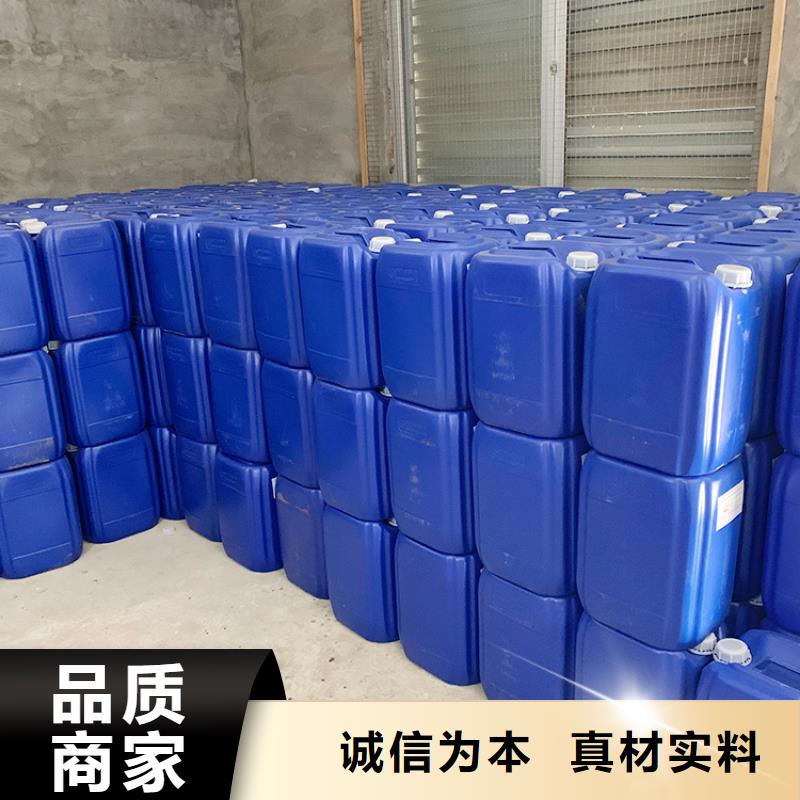 微生物除臭剂聚合氯化铝产地采购