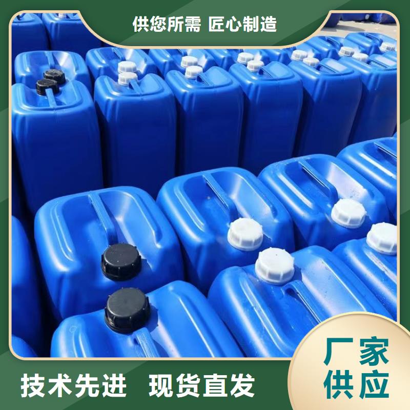 碳酸氢钠视频-山东省德州市|乐陵|武城|泰安|菏泽|枣庄|淄博|烟台|滨州碳酸氢钠-普邦