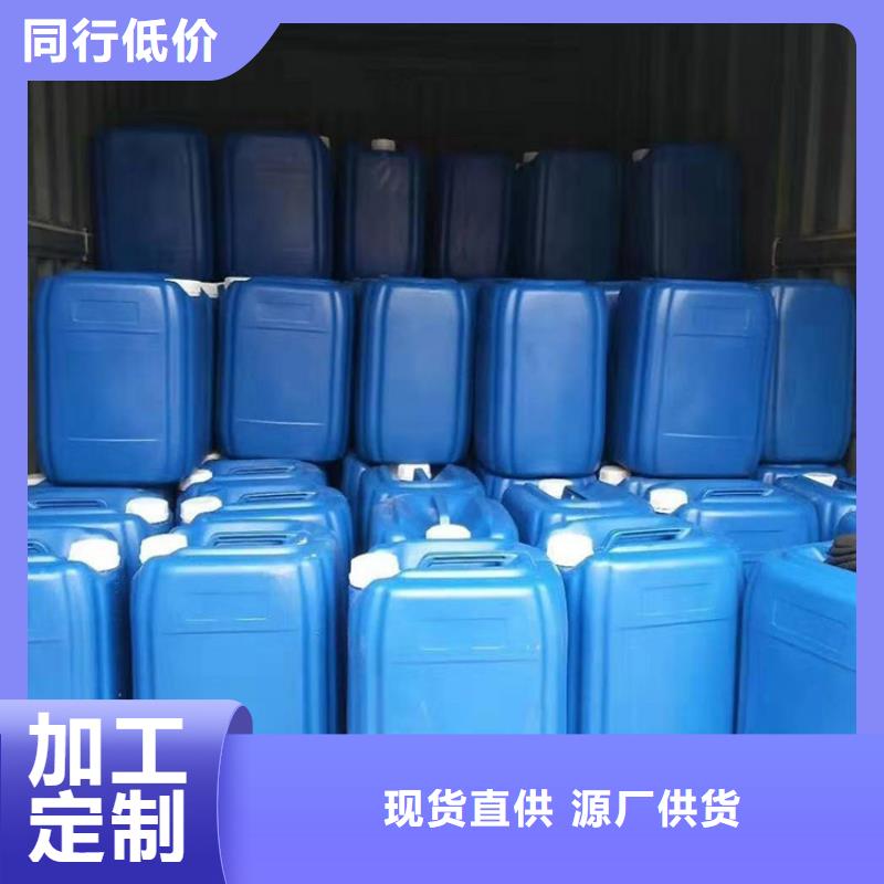 碳酸氢钠视频-山东省德州市|乐陵|武城|泰安|菏泽|枣庄|淄博|烟台|滨州碳酸氢钠-普邦