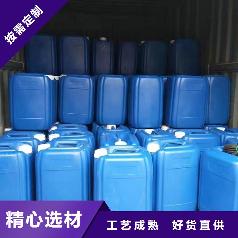碳酸氢钠视频-碳酸氢钠(普邦)覆盖地域安徽省阜阳市颍泉|颍上|蚌埠|黄山|巢湖|池州|安庆