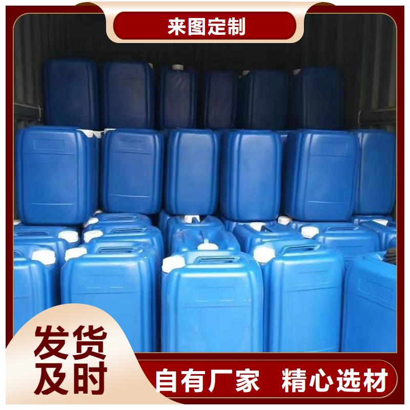 微生物除臭剂聚合氯化铝品质有保障