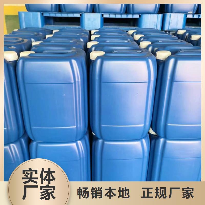 微生物除臭剂聚合氯化铝专心专注专业