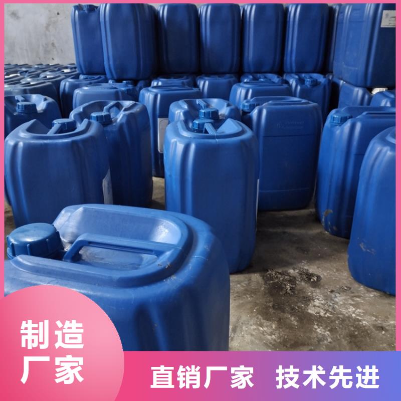 碳酸氢钠视频-碳酸氢钠(普邦)覆盖地域安徽省阜阳市颍泉|颍上|蚌埠|黄山|巢湖|池州|安庆