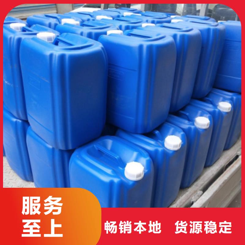 微生物除臭剂聚合氯化铝产地采购