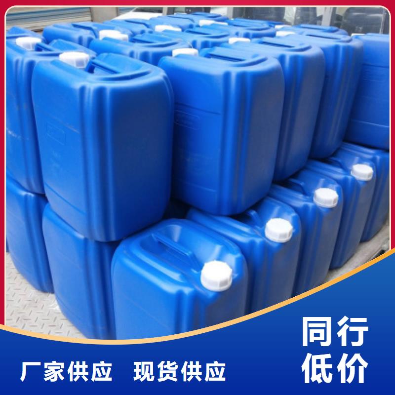 微生物除臭剂聚合氯化铝产地采购