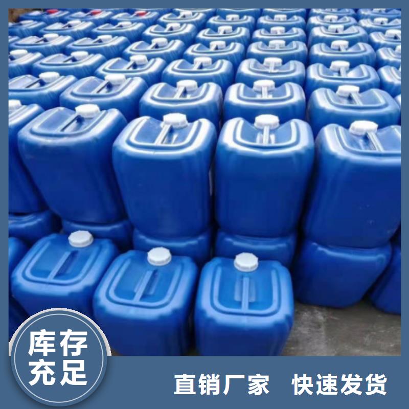 碳酸氢钠视频-碳酸氢钠_山东省莱芜市市场覆盖莱城|钢城|日照|济南|东营|泰安|枣庄等