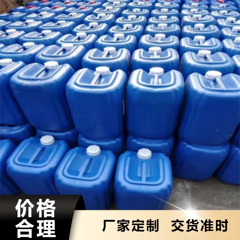 碳酸氢钠视频-红河市碳酸氢钠-同城可服务区域个旧|石屏|普洱|临沧|保山|楚雄|昆明|文山
