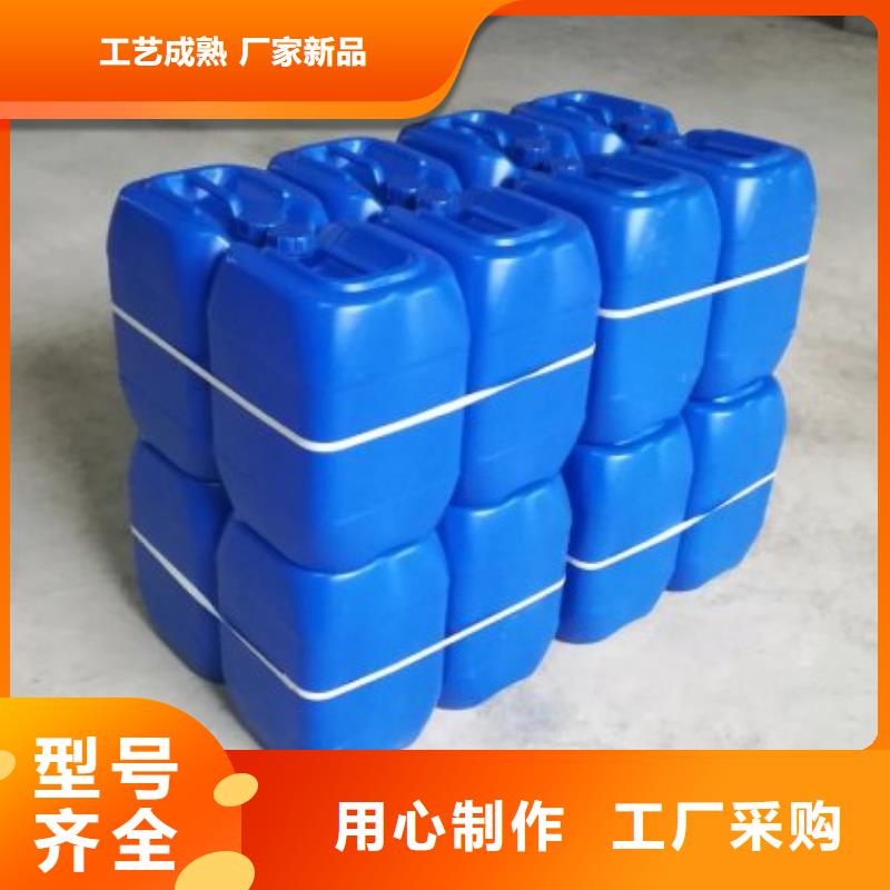 碳酸氢钠视频-碳酸氢钠(普邦)覆盖地域安徽省阜阳市颍泉|颍上|蚌埠|黄山|巢湖|池州|安庆