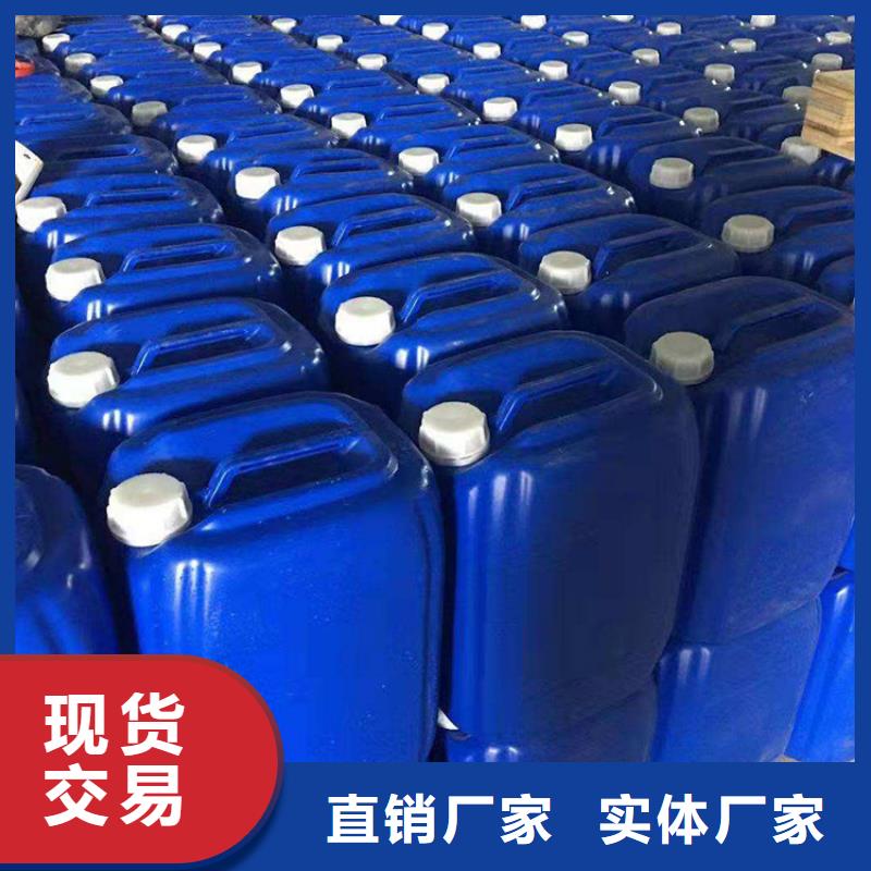 微生物除臭剂聚合氯化铝产地采购