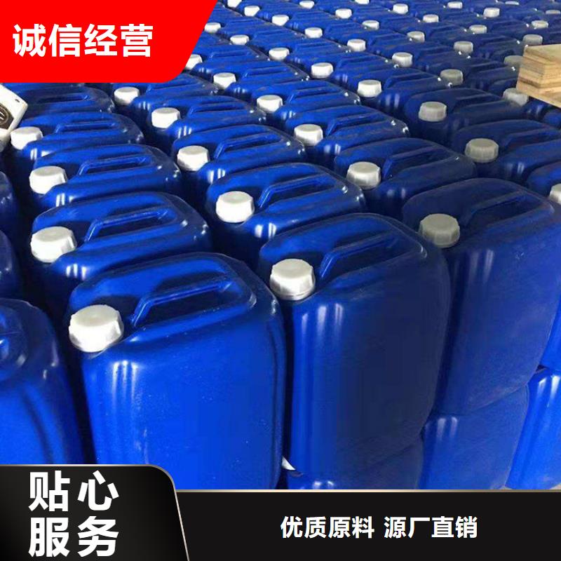 碳酸氢钠视频-山东省德州市|乐陵|武城|泰安|菏泽|枣庄|淄博|烟台|滨州碳酸氢钠-普邦