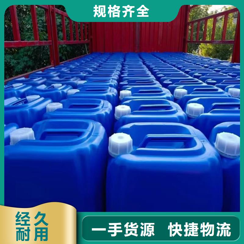 碳酸氢钠视频-碳酸氢钠|太原市|尖草坪|晋源|忻州|朔州|晋城|阳泉|长治