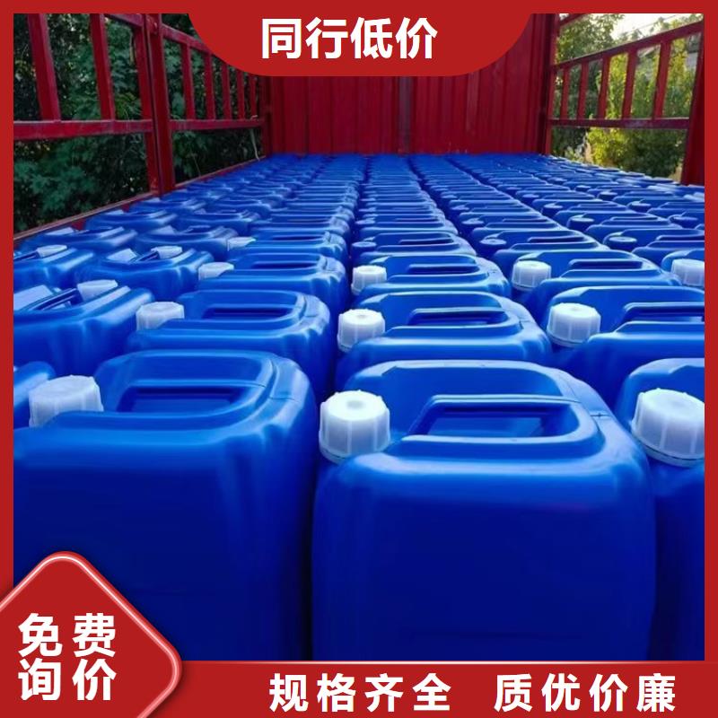 微生物除臭剂-聚丙烯酰胺高品质诚信厂家