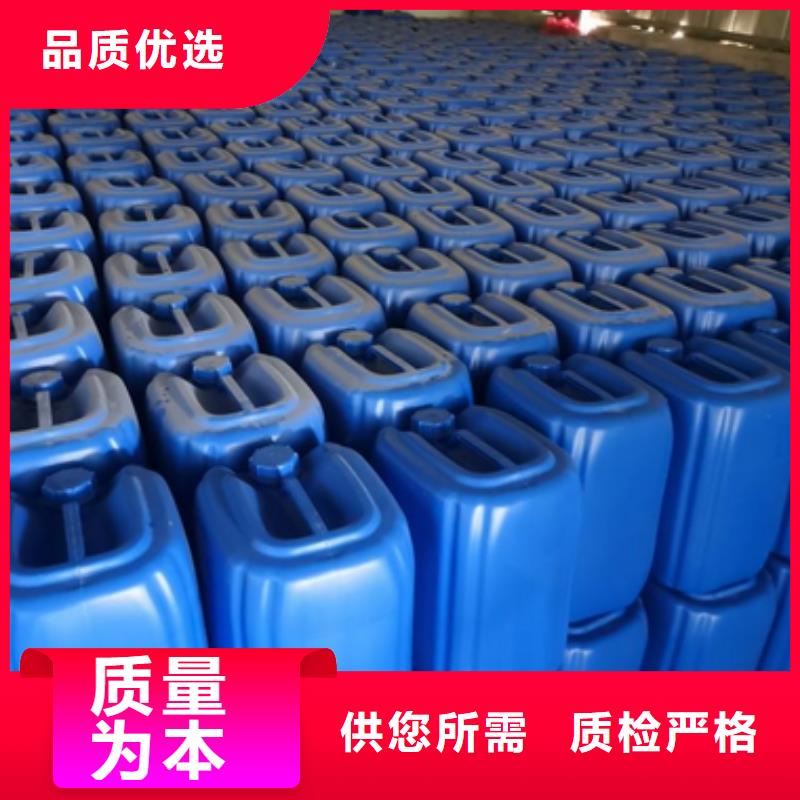 微生物除臭剂聚合氯化铝产地采购